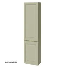 Caprigo Пенал WALES 40 см, фисташка