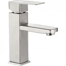 HAIBA Смеситель для раковины 194мм, сталь HB-10803