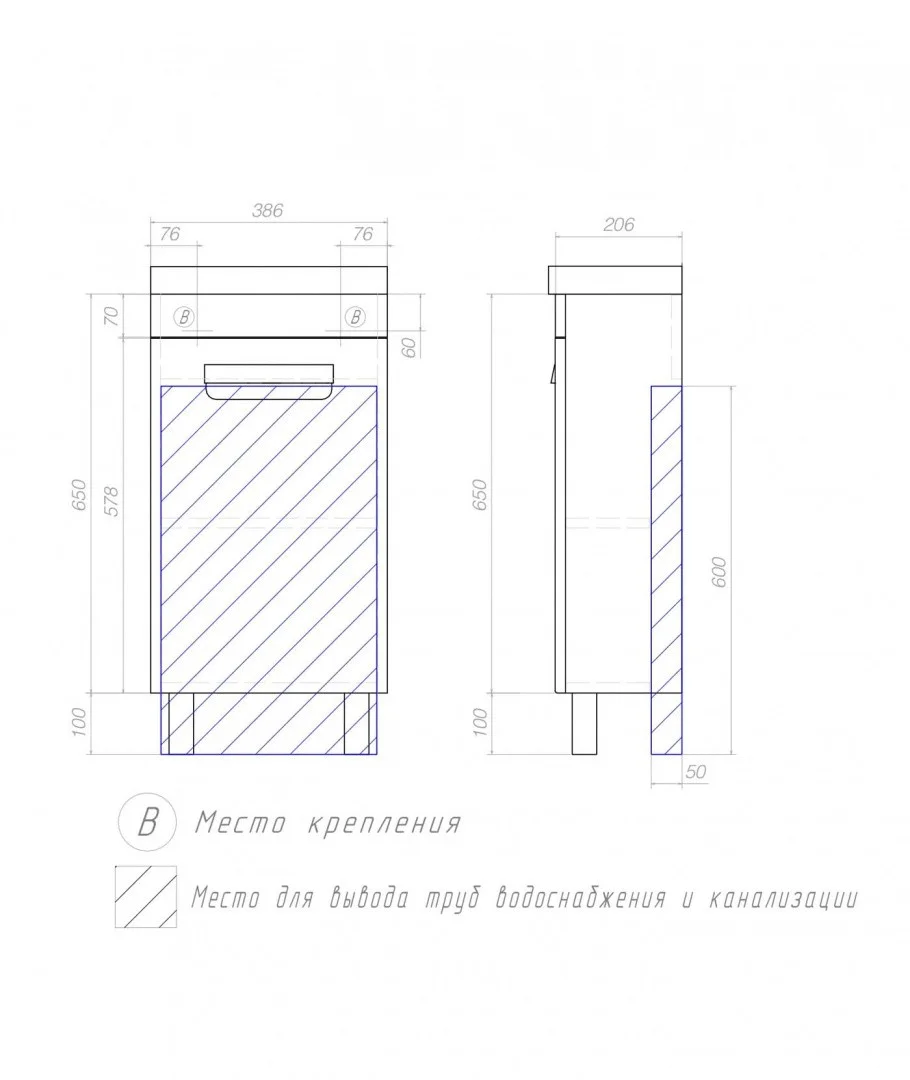 Приобрести vigo тумба с раковиной plaza 40см, 1 дверца, напольная, белая tn.pla.mir.40.1d