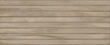 Плитка настенная Gracia Ceramica Supreme beige wall 05 250x600 рельефная, бежевый, 1-й сорт 