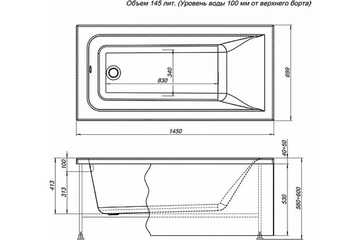Приобрести aquanet акриловая ванна bright 145x70 см, белая