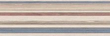 Плитка настенная Delacora Timber Biege Range Beige 253*750