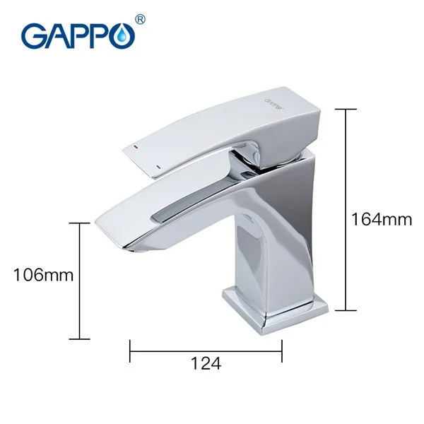 Приобрести gappo смеситель с гигиенической лейкой g1207, хром 84042