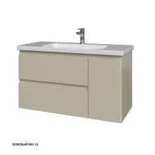 Caprigo Тумба с раковиной FORTE 100 см, правая, бежевая