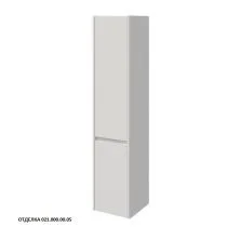 Caprigo Пенал INTEGRA 35 см, белый, эмаль