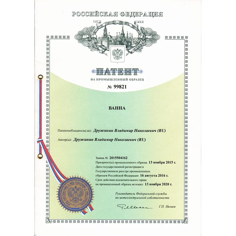 Приобрести акриловая ванна радомир ирма 3 160x105 см l ( комплект каркас )