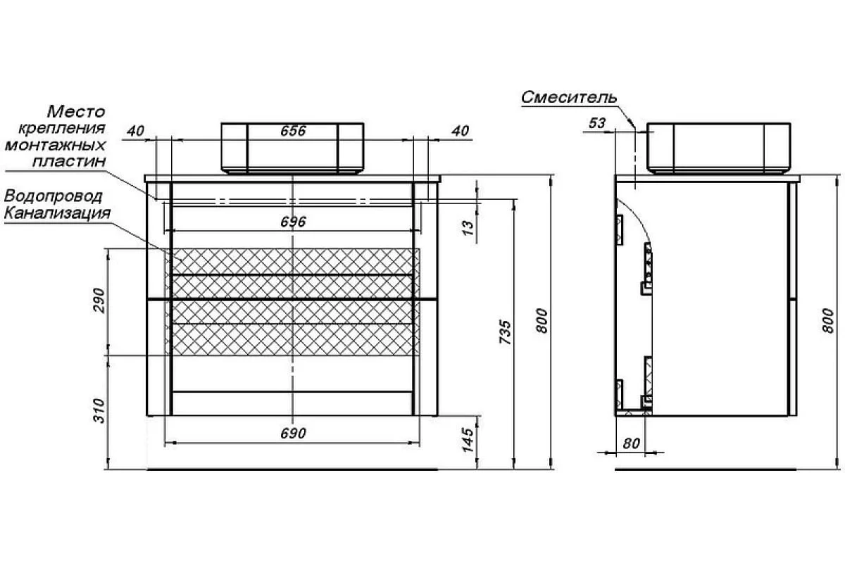 Приобрести aquanet тумба с раковиной терра 80 см, белая матовая