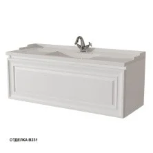 Caprigo Тумба с раковиной подвесная Ponza 120 см, белая 13515-B231