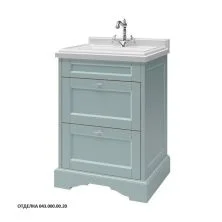 Caprigo Тумба с раковиной GREENWICH 60 см, голубая, эмаль