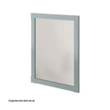 Caprigo Зеркало NAPOLI 60 см, голубое, эмаль