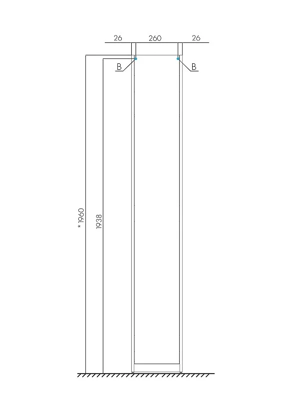 Приобрести лондри шкаф-колонна узкая для швабры, ширина 312