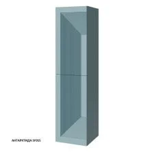 Caprigo Пенал MODO Quarta 35 см, антарктида