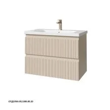 Caprigo Тумба с раковиной FORTE-Smalty TYPE 80 см, бежевая, эмаль 38412eml 6