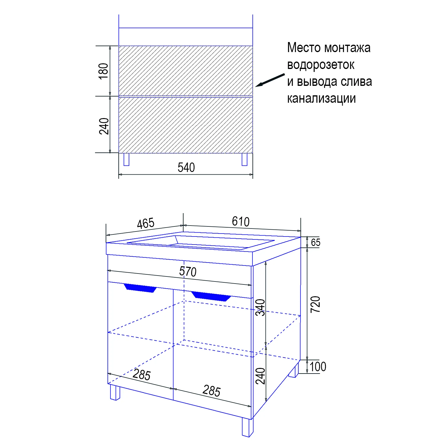 Приобрести loranto тумба напольная с раковиной стиль- 60 "соло" 60х90 см, фрезерованный фасад, белая (cs00069263)