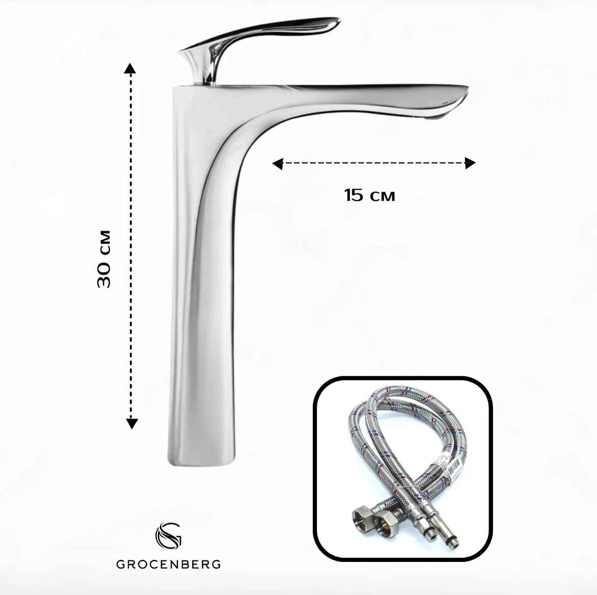 Приобрести grocenberg смеситель для раковины, высокий, хром gb3001cr
