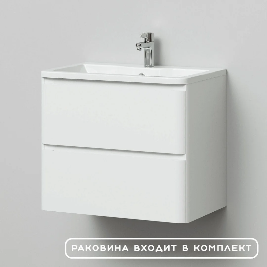 Приобрести тумба подвесная итана roberto 70, с раковиной adel 70.