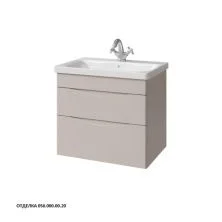 Caprigo Тумба с раковиной LENTO 65 см, светло бежевая, эмаль