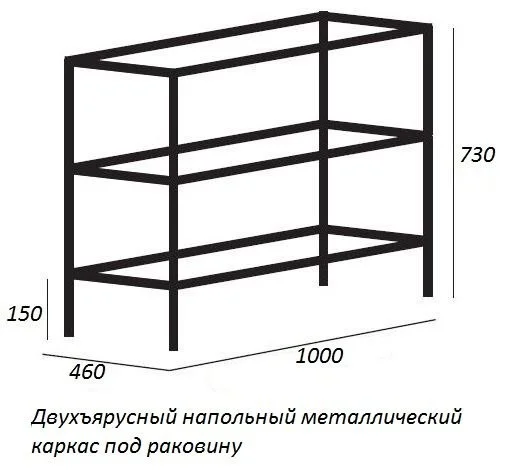 Приобрести cezares тумба напольная с раковиной cadro 100х73см, черн\белый