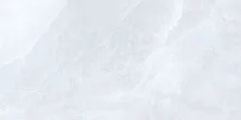 Плитка настенная Vitra Nuvola Белая