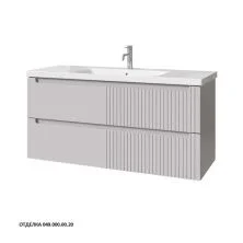 Caprigo Тумба с раковиной TERMIN-Smalty META 120 см, серая, эмаль