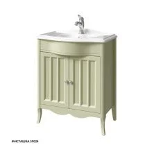 Caprigo Тумба с раковиной MARSEL 70 см, фисташка