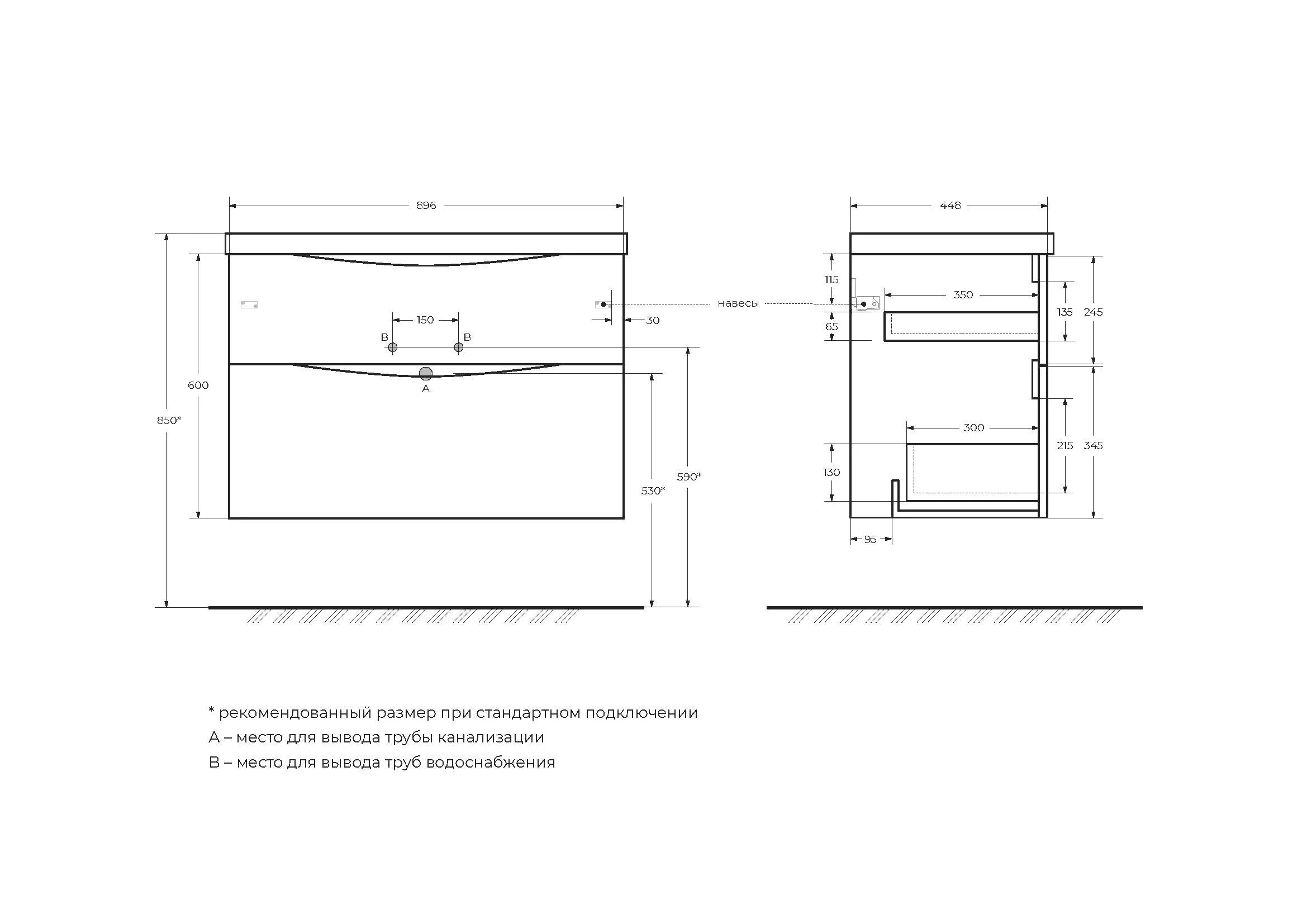 Приобрести belbagno тумба с раковиной marino-h60 90 см, подвесная rovere moro, черная раковина