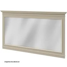 Caprigo Зеркало GREENWICH 160 см, бежевое, эмаль