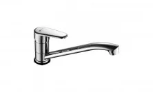 LEMARK Смеситель для кухни Point с поворотным изливом, хром LM0304C