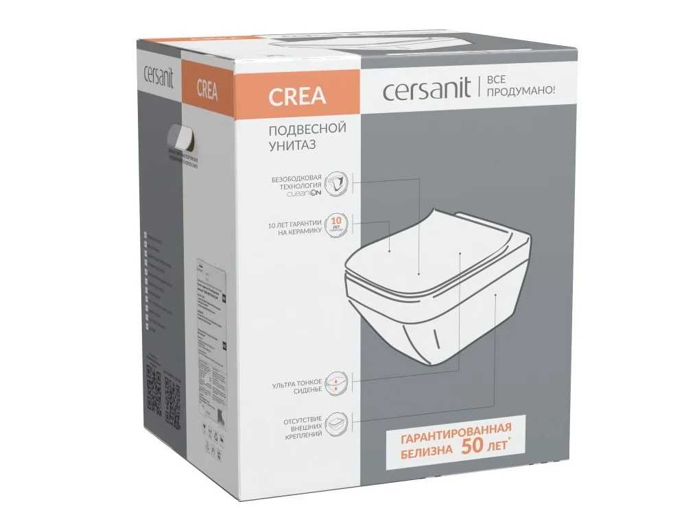 Приобрести подвесной унитаз cersanit crea square clean on dpl eo slim