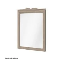Caprigo Зеркало MARSEL 60 см, мокко