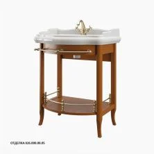 Caprigo Тумба с раковиной TREVI 70 см, светлое дерево, эмаль