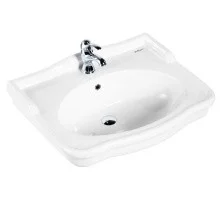 BelBagno Раковина BOHEME 70 см, белая BB115L