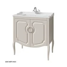 Caprigo Тумба с раковиной FIRENZE 80 см, светло бежевый