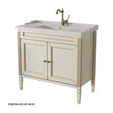 Caprigo Тумба с раковиной ALBION PROMO 90 см, светло бежевая