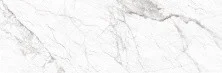 Плитка настенная Alma Ceramica Laurent 246x740, TWU12LRT07R 