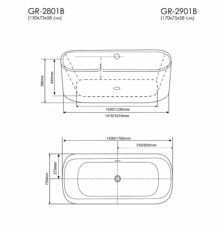 Приобрести grossman отдельностоящая ванна forta 170x75 см, черная gr-2901b