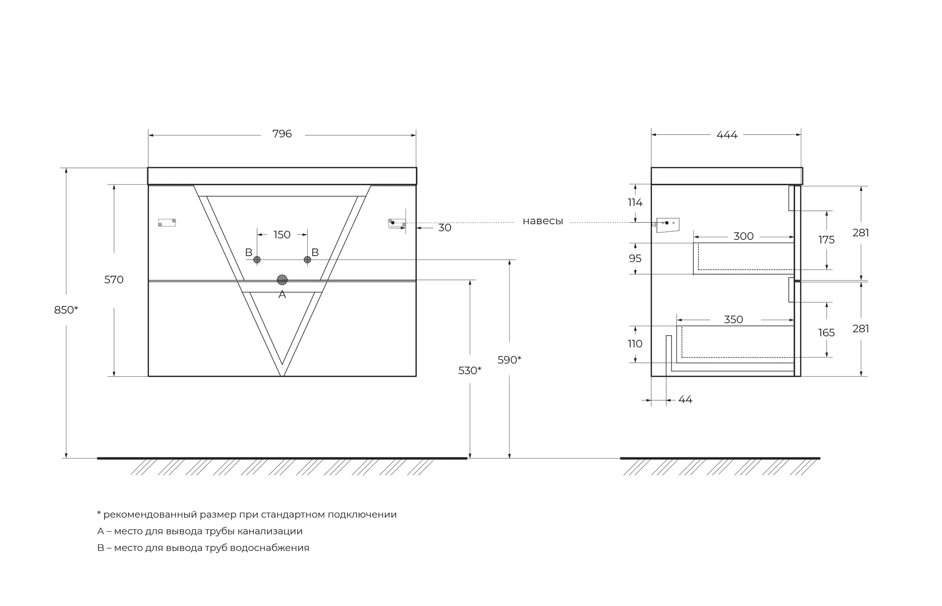 Приобрести belbagno тумба с раковиной vittoria 80 см, подвесная bianco lucido-p, белая раковина