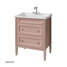 Caprigo Тумба с раковиной ALBION CONCEPT 70 см, красная