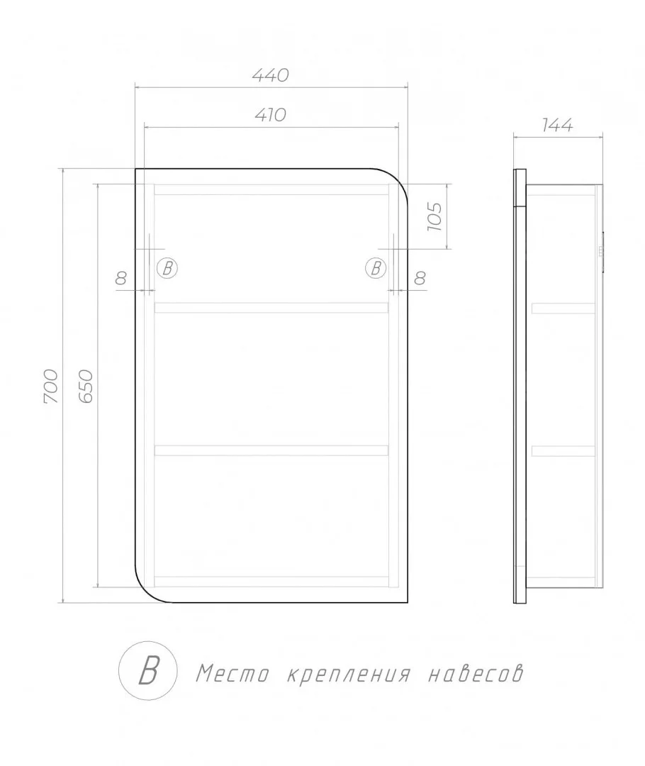 Приобрести vigo зеркало-шкаф callao 45 см, белый zsh.cal.45
