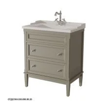 Caprigo Тумба с раковиной JARDIN 70 см, бежевая, эмаль