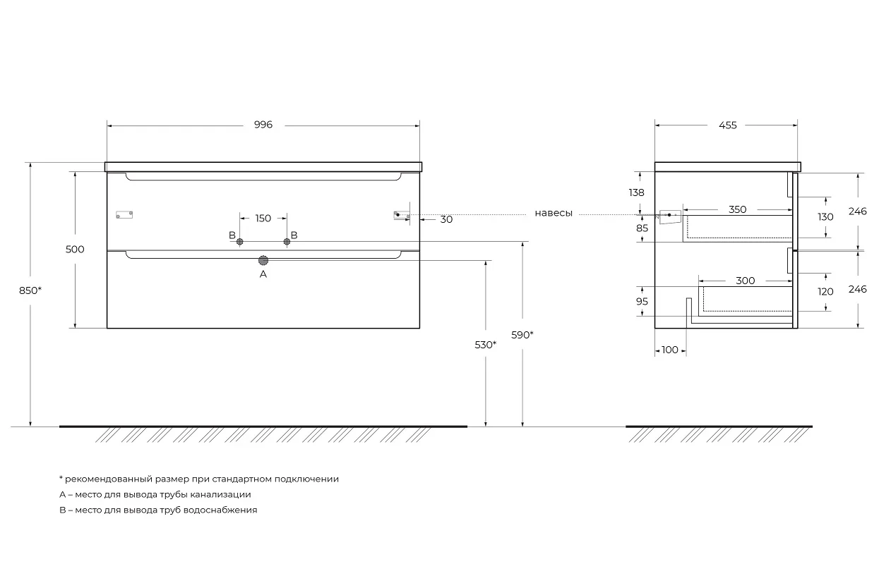 Приобрести belbagno тумба с раковиной etna 100 см, подвесная rovere nature, белая раковина