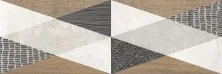 Декор настенный Lb-ceramics Стен Серый 60*20см 1664-0201