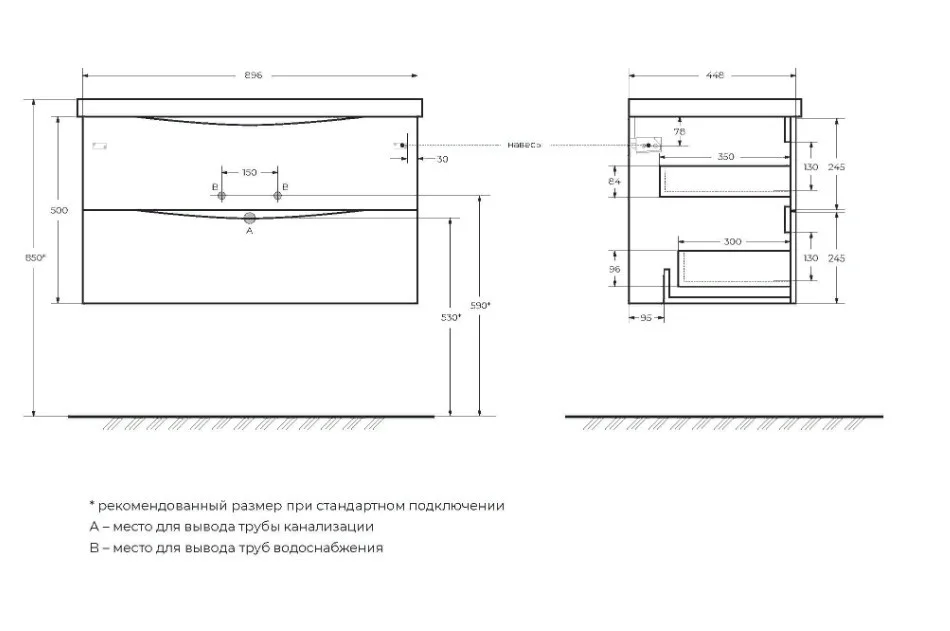 Приобрести тумба подвесная с раковиной belbagno marino-900-2c-so-cl-p 90 см, cappuccino lucido