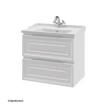 Caprigo Тумба с раковиной подвесная Ponza 70 см, белая 13520-В231