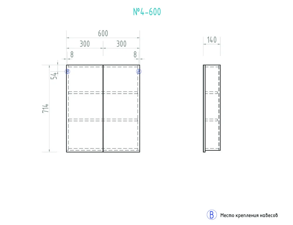 Приобрести vigo зеркало-шкаф grand 60 см, белое zsh.gra.60