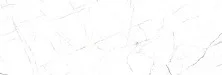 Плитка настенная Delacora Frost White 253*750
