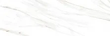 Плитка настенная Delacora Sandy Canyon Carrara 246*740 WT15CAC00R