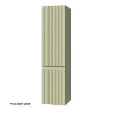 Caprigo Пенал FORTE-Smalty TYPE 35 см, зеленый