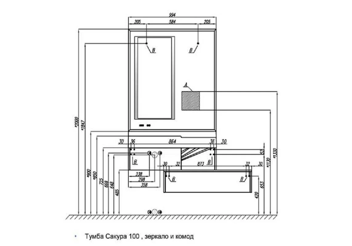Приобрести зеркало акватон сакура 100 см, 1a235102skw80