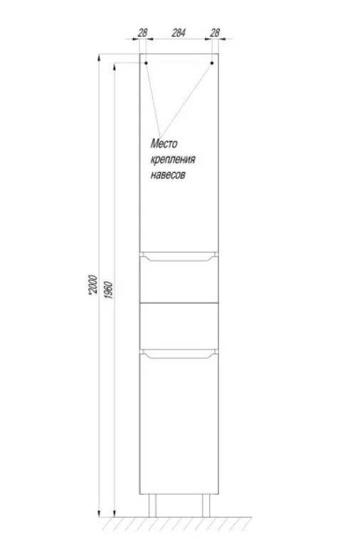 Приобрести пенал напольный акватон дакота белый 1a203203daay0